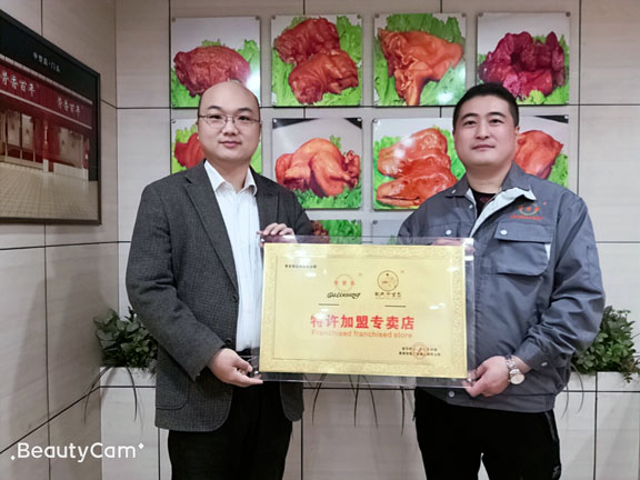 1541473114146308.jpg QQ图片20181106103911.jpg